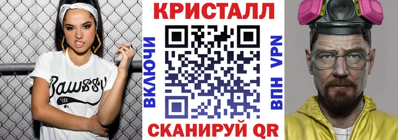 kraken зеркало  Горячий Ключ  Amphetamine 97% 