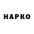 A-PVP крисы CK Elo mial