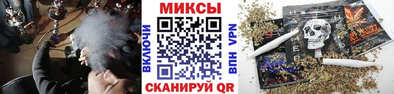 omg   Горячий Ключ  БУТИРАТ GHB 