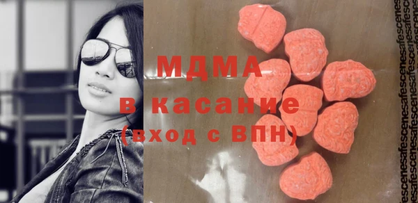 СК Богданович
