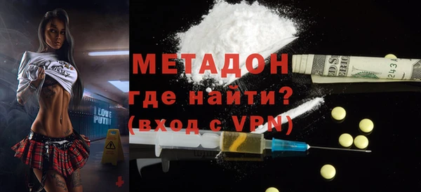 СК Богданович