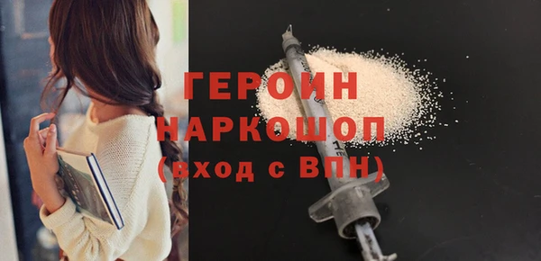 mix Богородицк