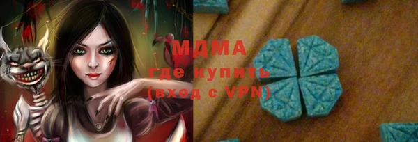 СК Богданович