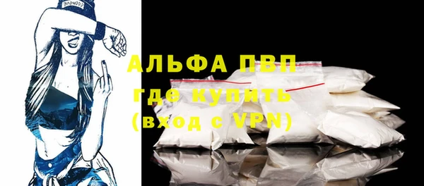 mix Богородицк