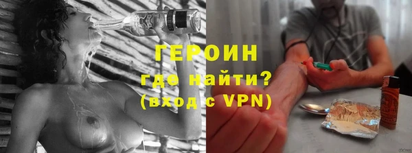 mix Богородицк