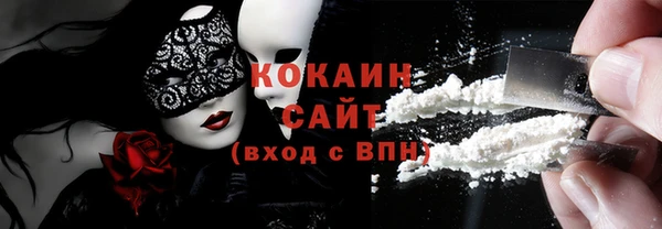 СК Богданович