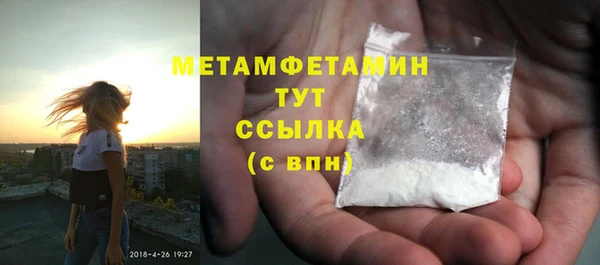 mix Богородицк