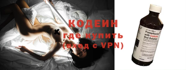 МДМА Богородск