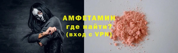 mix Богородицк