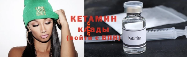 СК Богданович