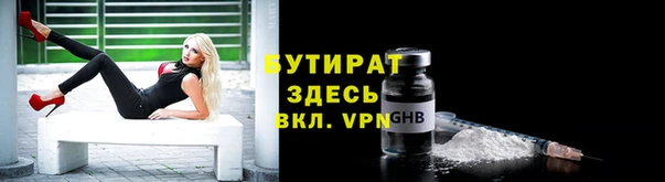 СК Богданович