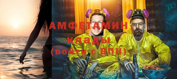 mix Беломорск