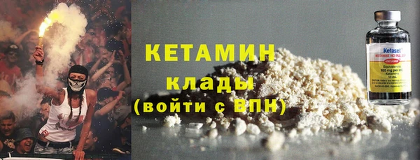 mix Богородицк