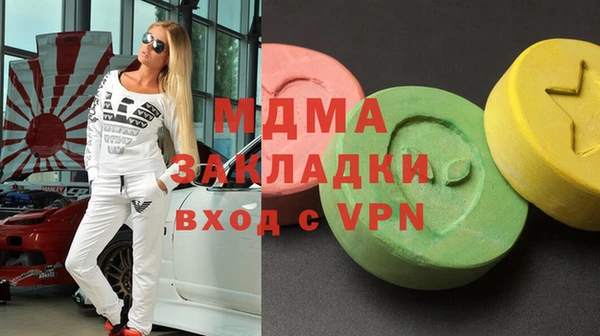 mix Богородицк