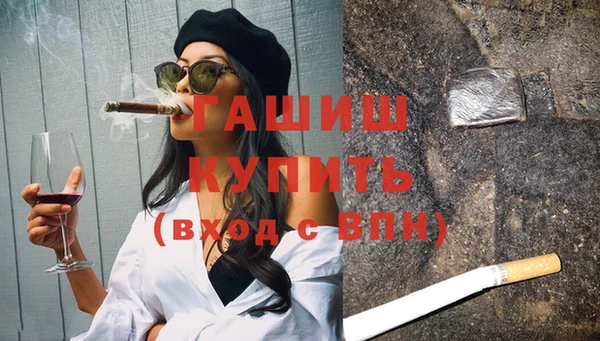 mix Богородицк