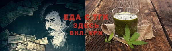 СК Богданович
