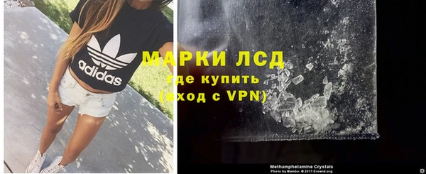 mix Богородицк