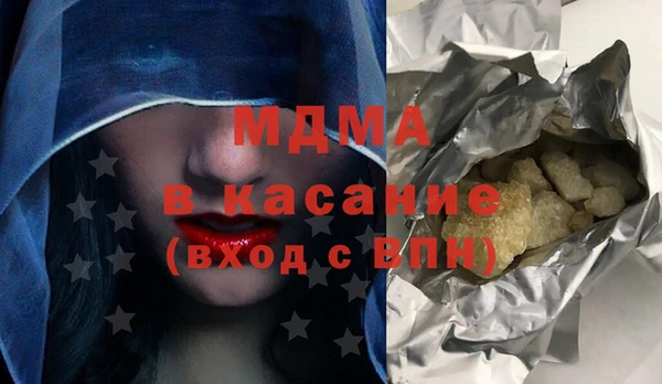 mix Богородицк