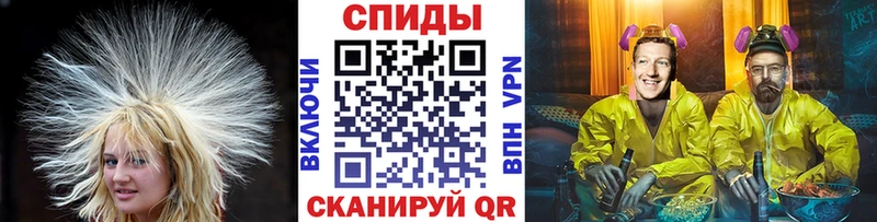 даркнет сайт  Горячий Ключ  Первитин пудра 